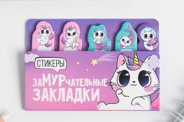 Кракен перестал работать