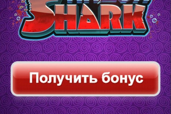 Даркнет вход