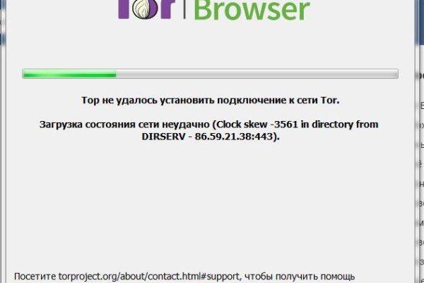 Ссылка кракен официальная тор