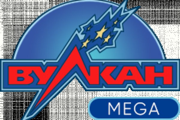Спрут мега кракен
