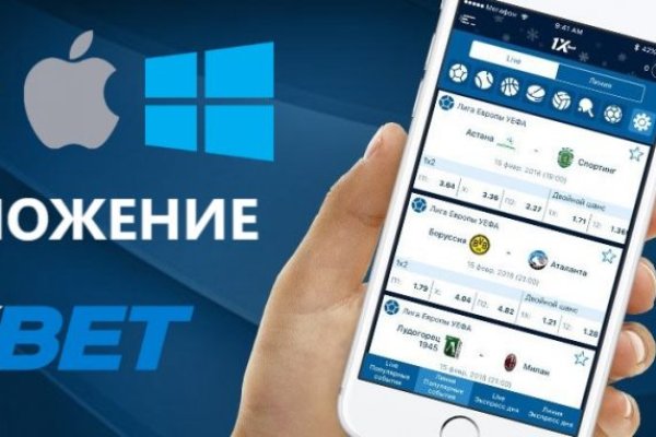 Почему кракен перестал работать