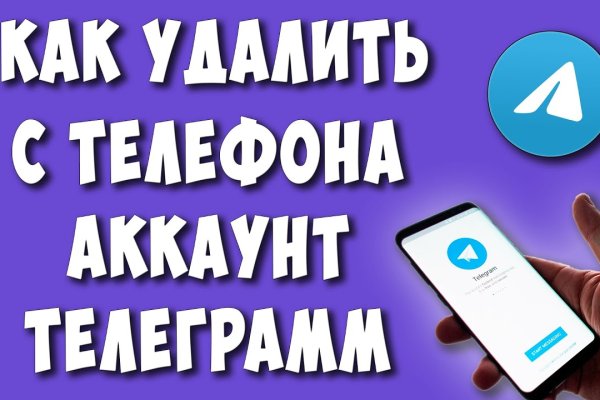 Кракен ссылка на сайт com
