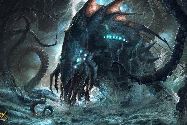 Kraken 26 at