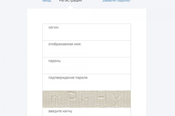 Кракен вход