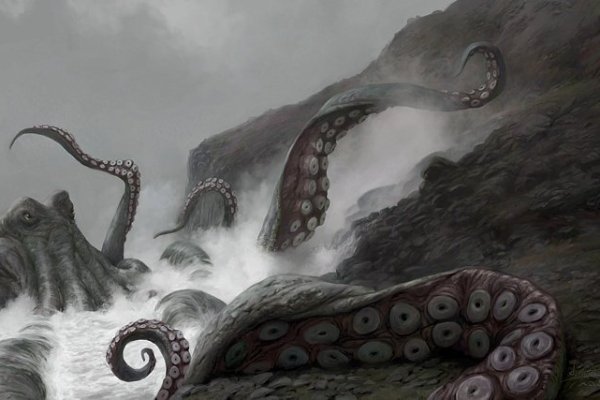 Kraken at сайт