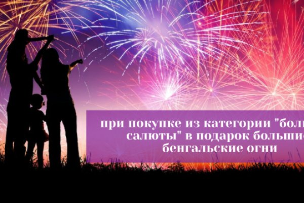 Кракен магазин зеркало