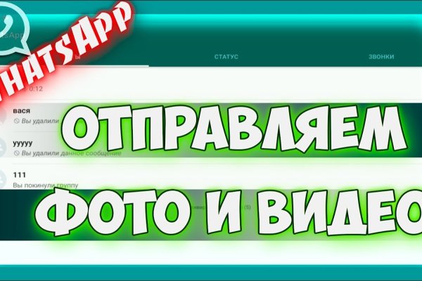 Адрес кракен в тор