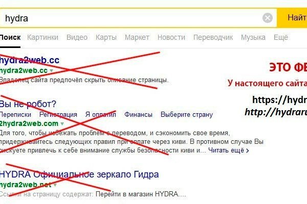 Кракен картель