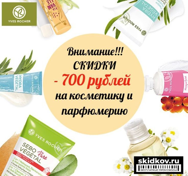Что такое кракен шоп