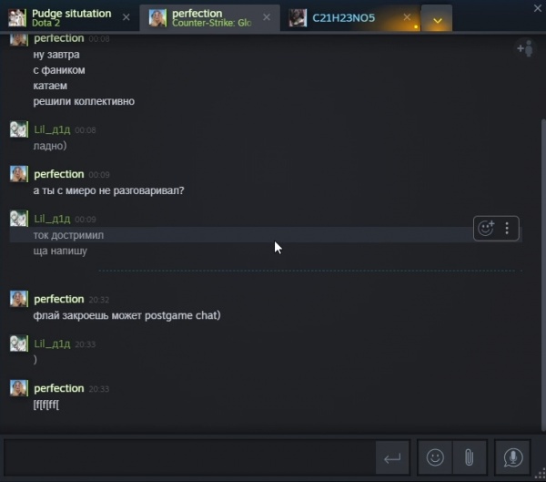 Kraken ссылка krakentor site